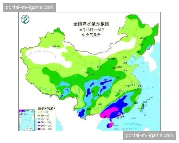 天气预报显示本轮多场比赛可能遇到降雨,各球场已做好应对准备 天气预报显示本轮多场比赛可能遇到降雨,各球场已做好应对准备