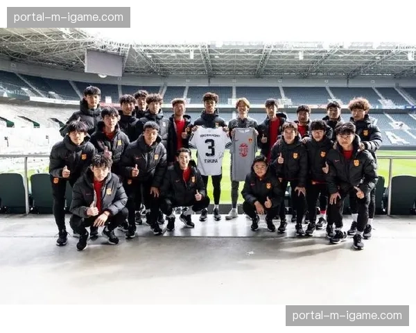 德甲通过-逐梦德甲-项目接待中国国家队青年队进行集训交流